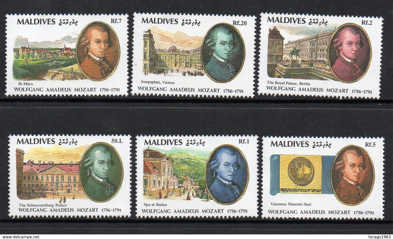 1991 Maldives Mozart Complete  Set Of 6   MNH - Maldive (1965-...)