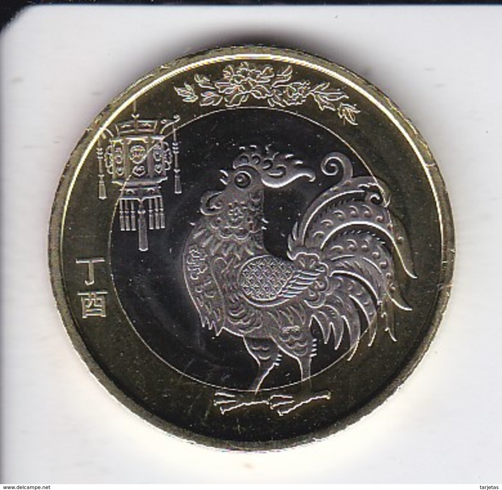 MONEDA DE CHINA DE 10 YUAN DEL AÑO 2017 AÑO DE GALLO (COQ) SIN CIRCULAR-UNCIRCULATED - China