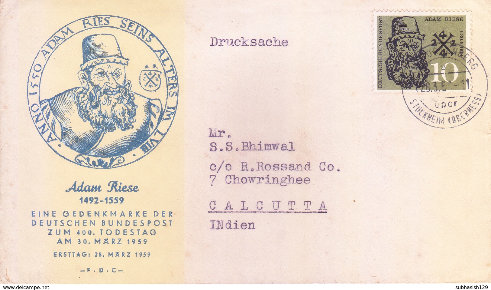 GERMANY, FEDERAL REPUBLIC, 30-03-1959 ADA, ROES SEINS ALTERS FIRST DAY COVER COMMERCIALLY SENT TO INDIA - Covers & Documents