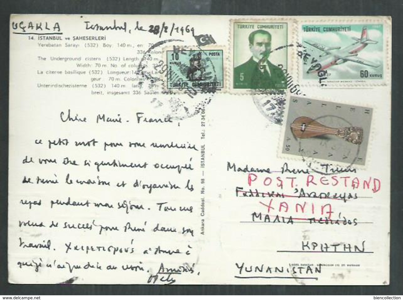 Grèce. Taxe Poste Restante Sur Carte Postale De Turquie - Storia Postale