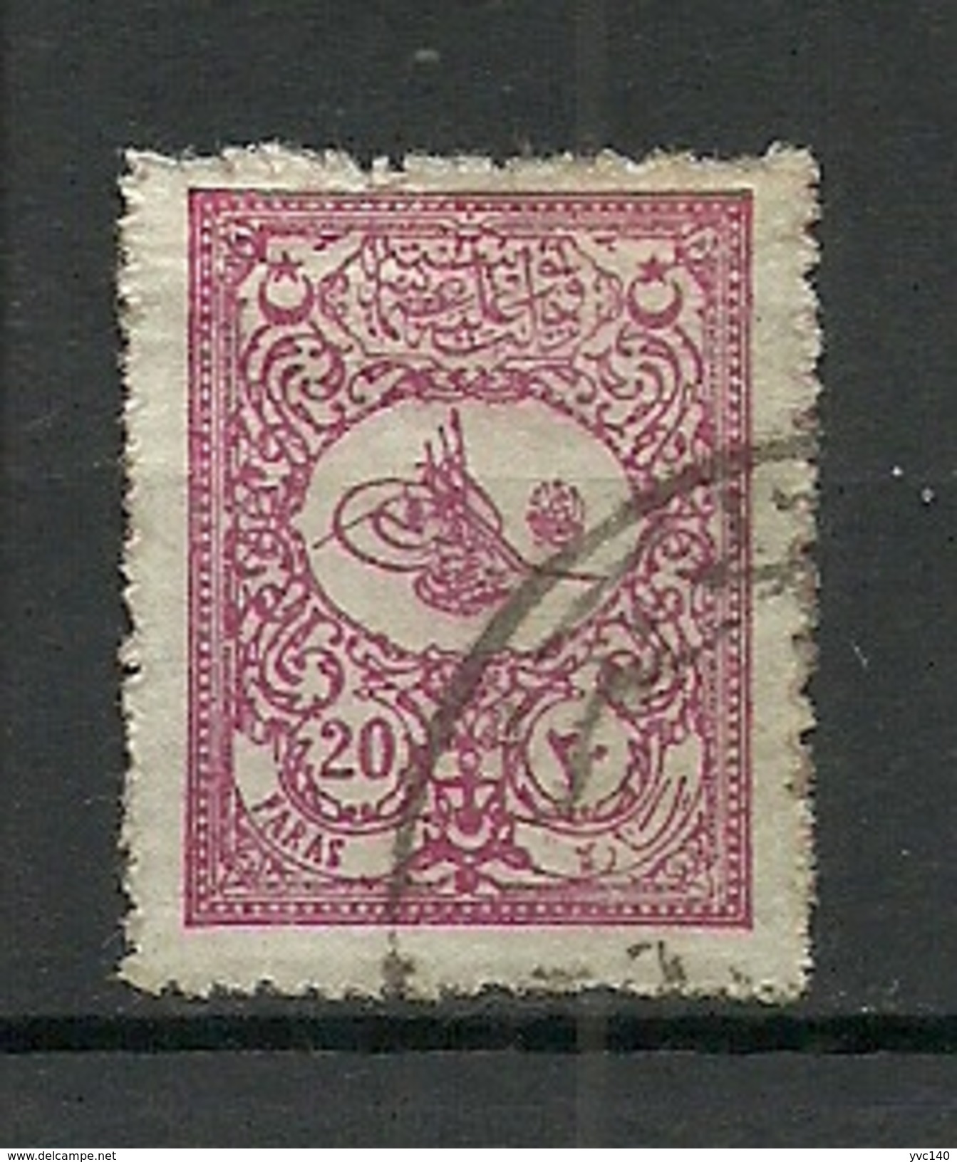 Turkey; 1901 Postage Stamp For Exterior 20 P., "Salihiye (Salihie/Lebanon)" Postmark Rare! - Usados