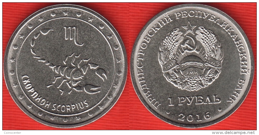 Transnistria 1 Rouble 2016 "Zodiac Series - Scorpio" UNC - Moldavie