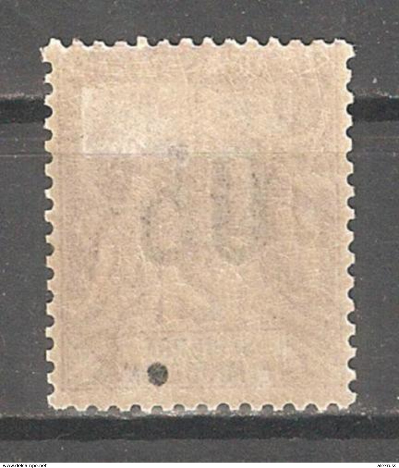 St Pierre & Miquelon 1912, Surcharged, Scott # 110, VF MLH*OG (P-5) - Neufs