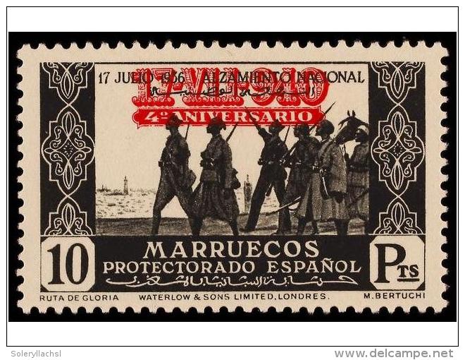 ** MARRUECOS. Ed.217/33. SERIE COMPLETA. LUJO. Cat. 645&euro;. - Autres & Non Classés