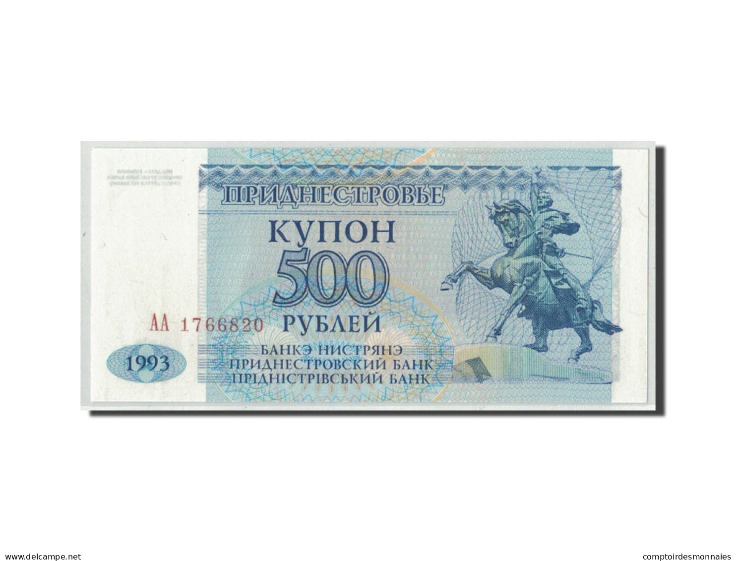 Billet, Transnistrie, 500 Rublei, 1993 ND(1994), KM:22, NEUF - Autres - Europe