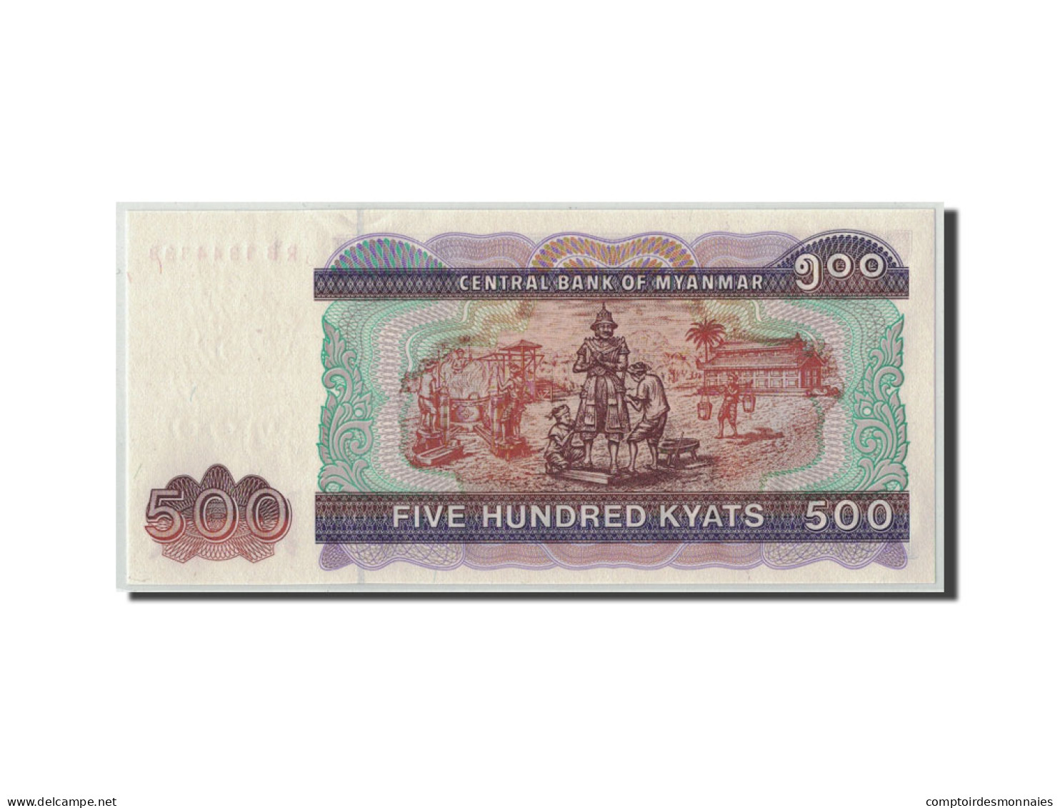 Billet, Myanmar, 500 Kyats, Undated (2004), KM:79, NEUF - Myanmar
