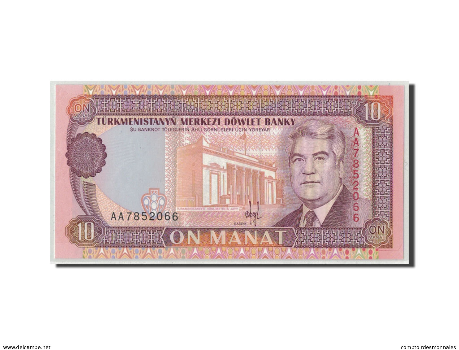 Billet, Turkmanistan, 10 Manat, Undated (1993), KM:3, NEUF - Turkmenistan