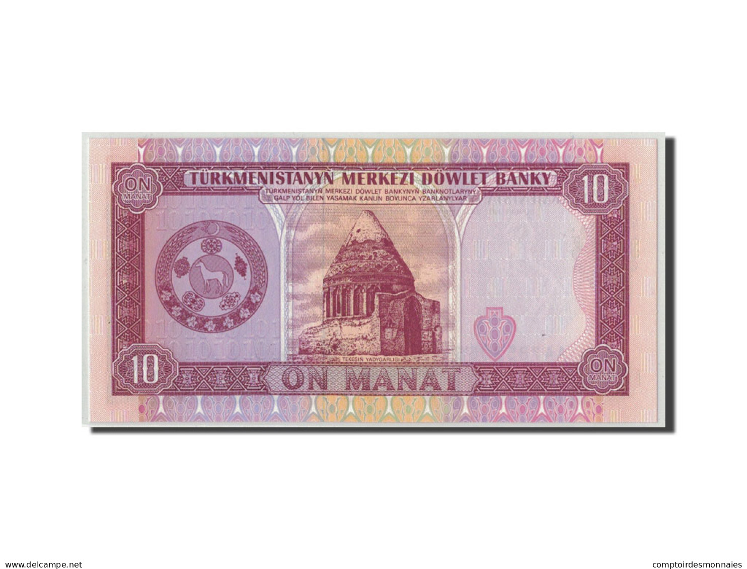 Billet, Turkmanistan, 10 Manat, Undated (1993), KM:3, NEUF - Turkménistan