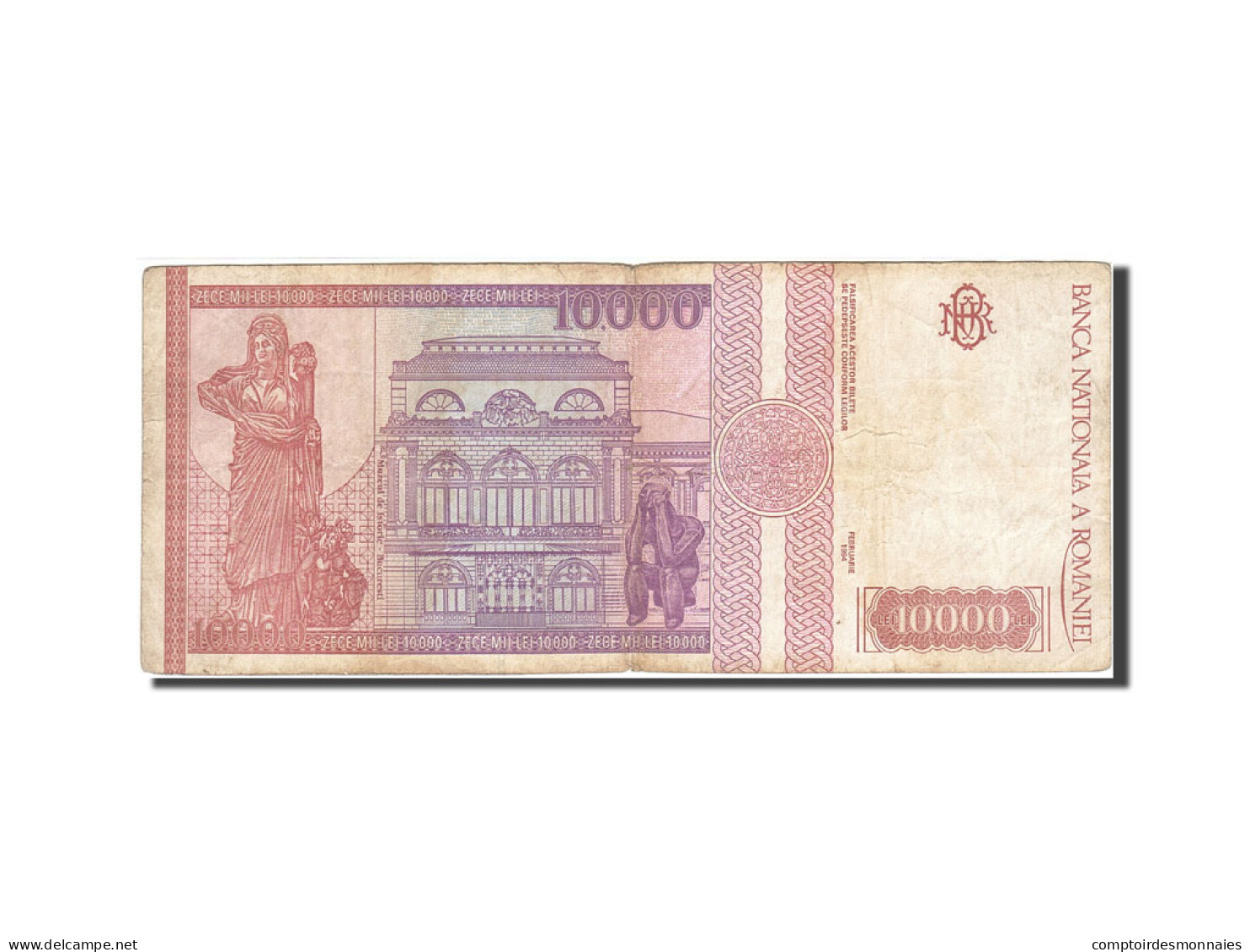 Billet, Roumanie, 10,000 Lei, 1991-1994, 1994, KM:105a, TB+ - Romania