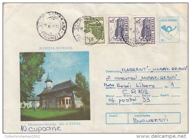 58653- SUCEVITA MONASTERY, ARCHITECTURE, COVER STATIONERY, 1993, ROMANIA - Abadías Y Monasterios