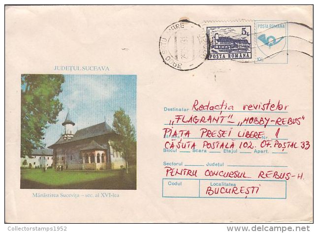 58654- SUCEVITA MONASTERY, ARCHITECTURE, COVER STATIONERY, 1993, ROMANIA - Abadías Y Monasterios