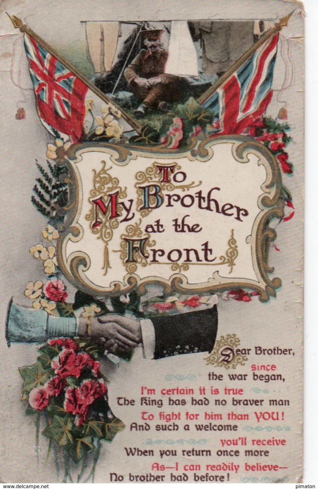 CPA Patriotique : To My Brother At The Front - Guerre 1914-18