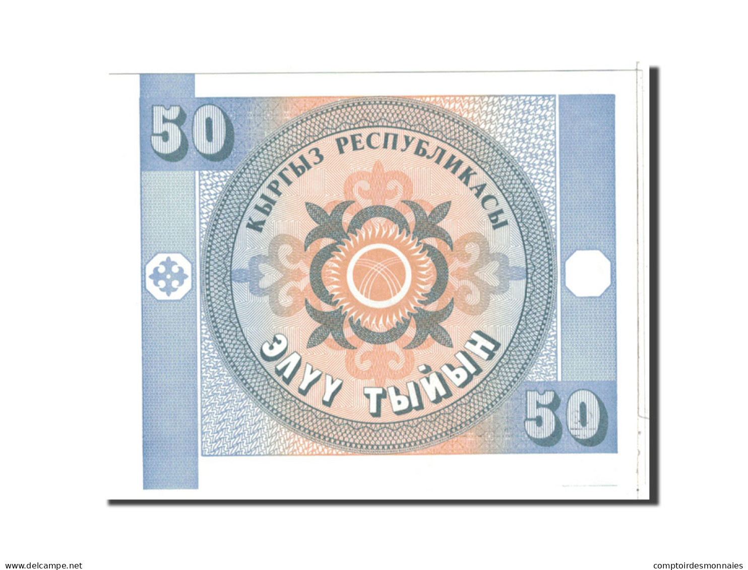 Billet, KYRGYZSTAN, 50 Tyiyn, 1993, Undated, KM:3, NEUF - Kirghizistan