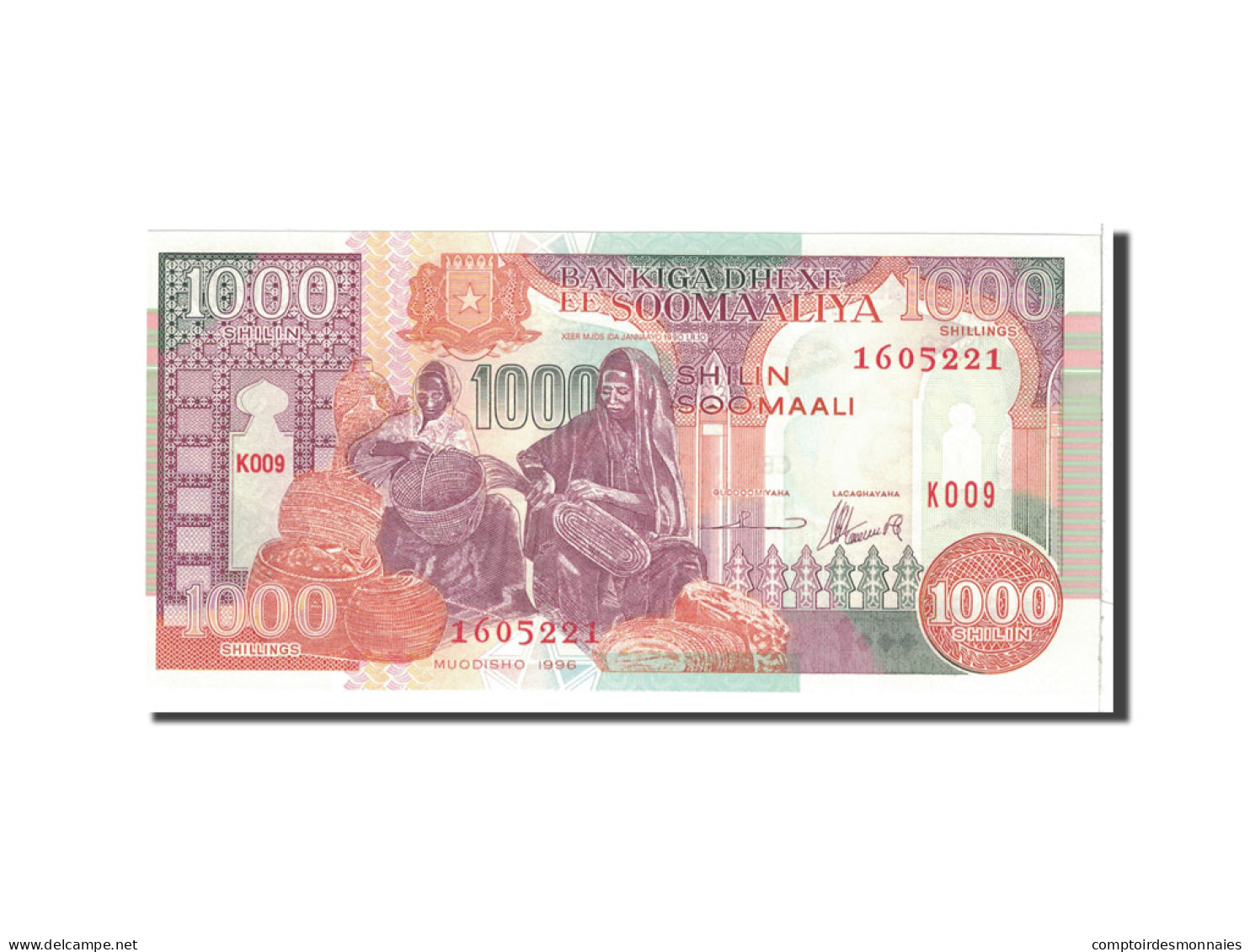 Billet, Somalie, 1000 Shilin = 1000 Shillings, 1996, Undated, KM:37b, NEUF - Somalia