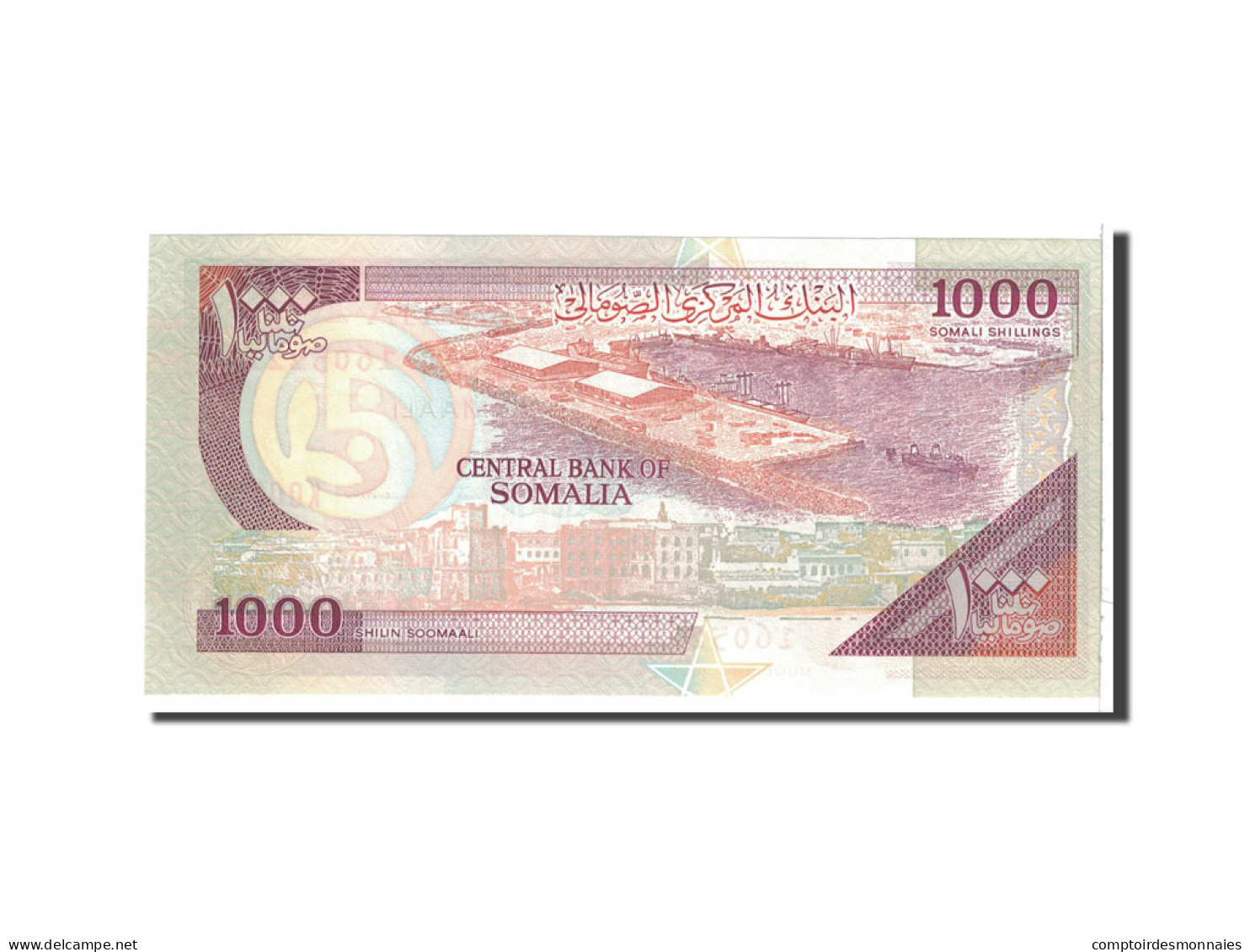 Billet, Somalie, 1000 Shilin = 1000 Shillings, 1996, Undated, KM:37b, NEUF - Somalia