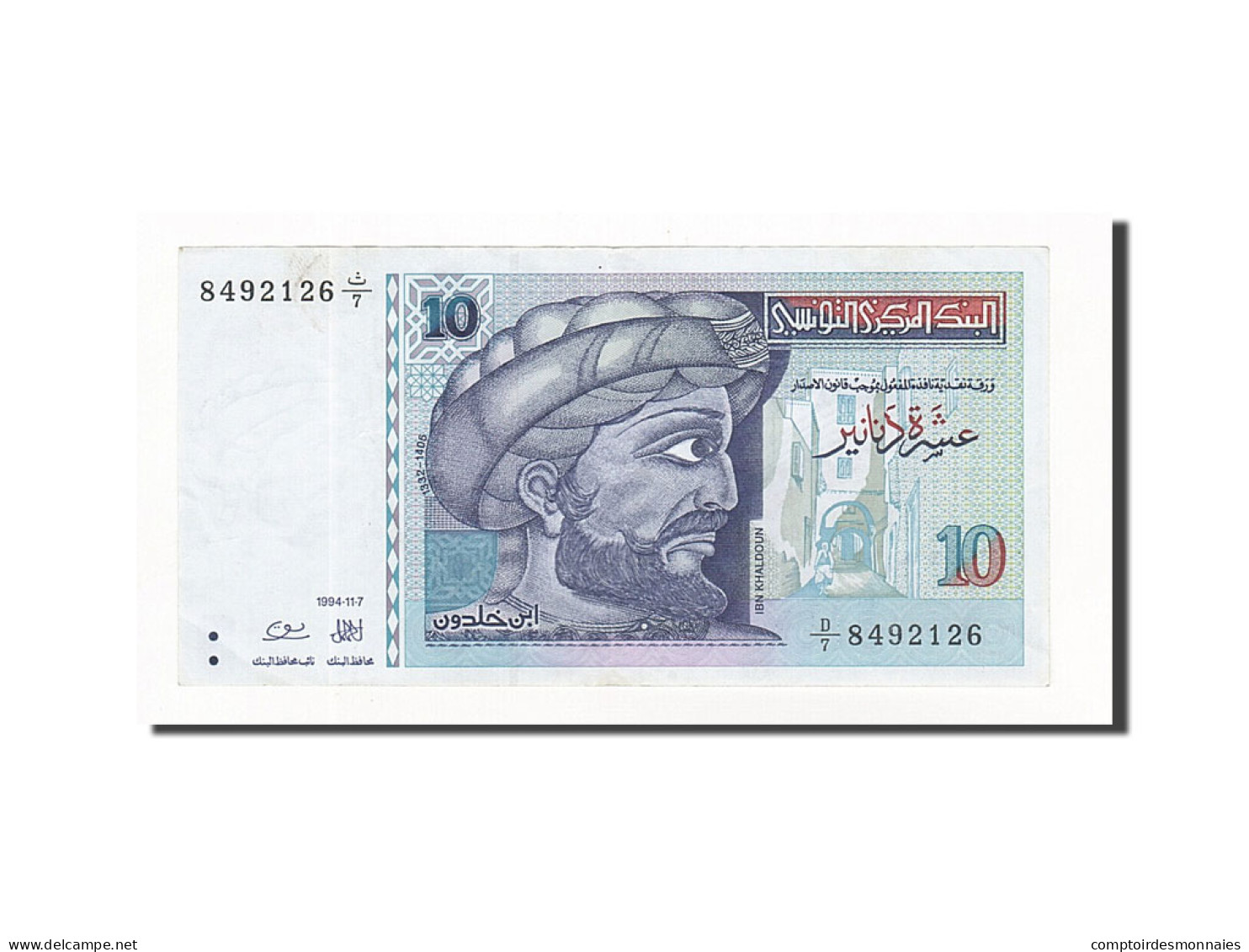 Billet, Tunisie, 10 Dinars, 1994-11-07, KM:87, NEUF - Tunisie