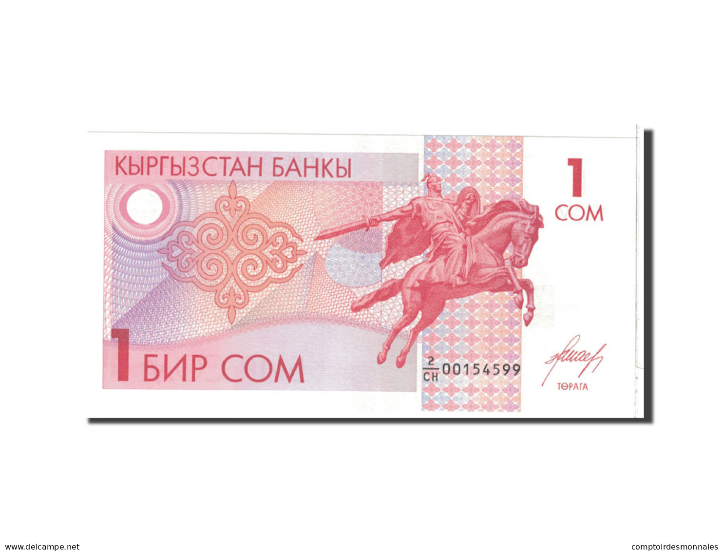 Billet, KYRGYZSTAN, 1 Som, 1993, Undated, KM:4, NEUF - Kyrgyzstan