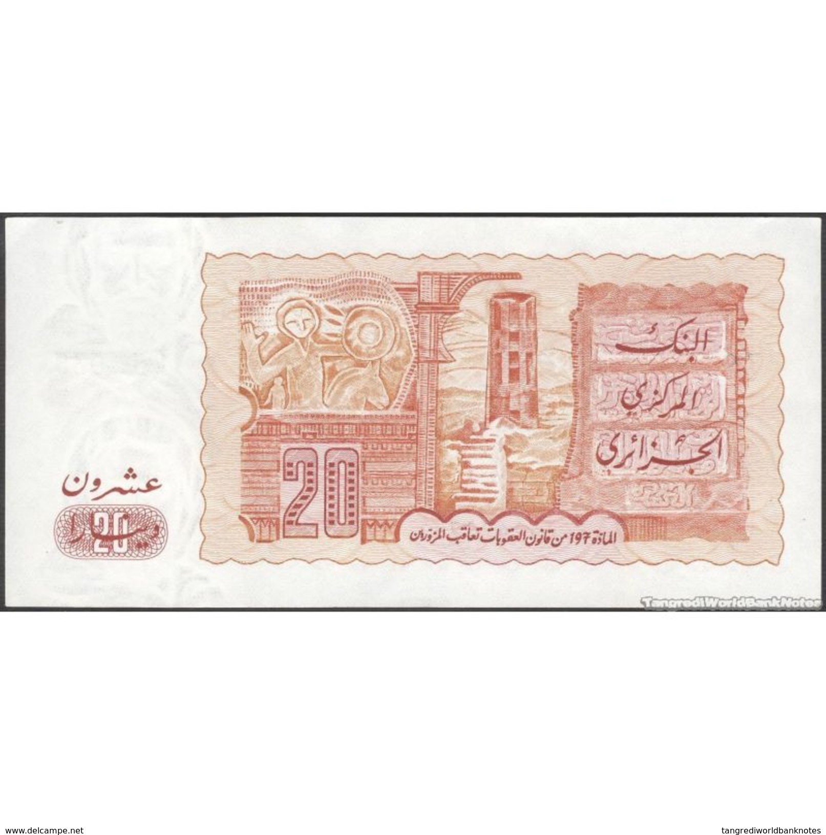 TWN - ALGERIA 133a - 20 Dinars 2.1.1983 UNC - Algeria