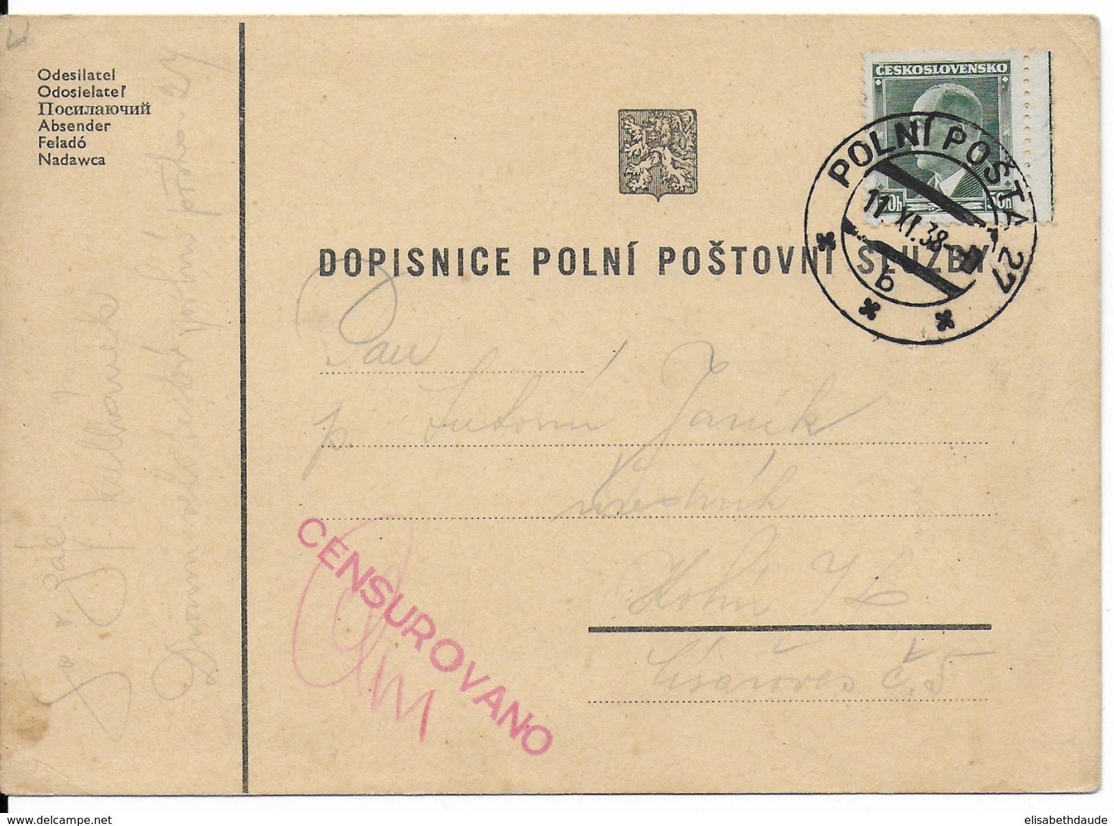 TCHECOSLOVAQUIE - NOVEMBRE 1938 - CARTE MILITAIRE TIMBREE Avec CENSURE - OBLITERATION Du SECTEUR N°27 - Storia Postale