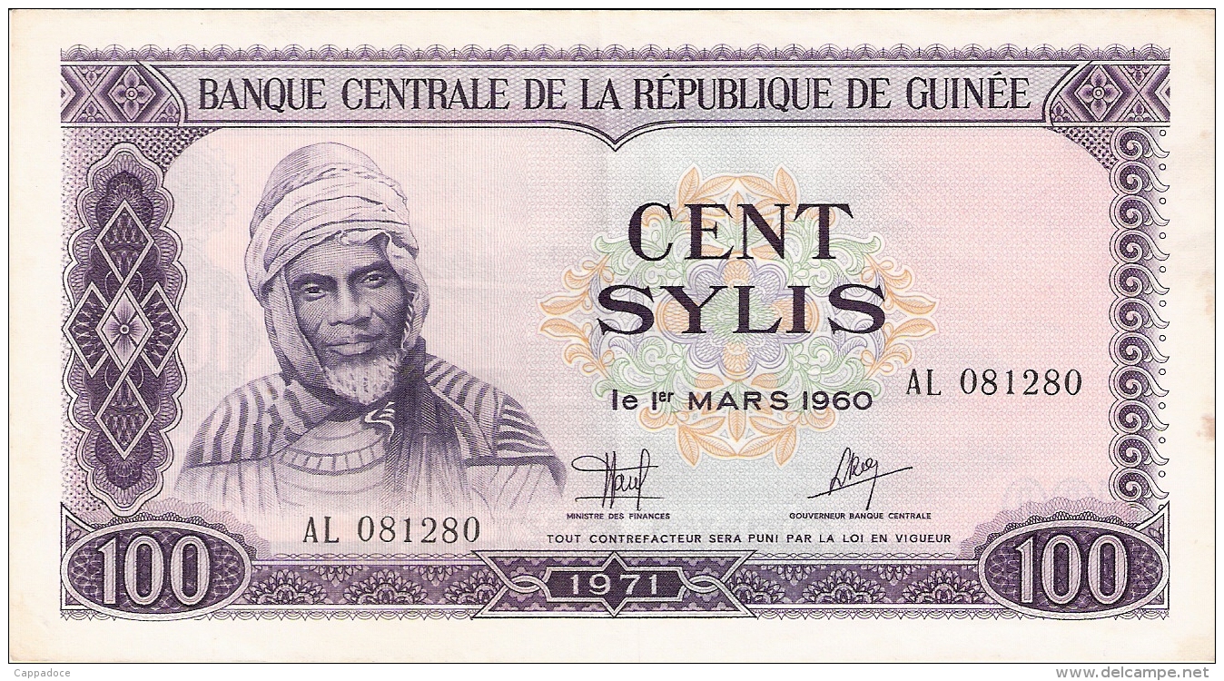 GUINEE   100 Sylis   1971   P. 19 - Guinée
