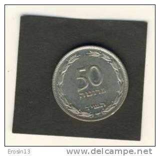 MONNAIE - ISRAEL - 50 Pruta 1949 - Israel