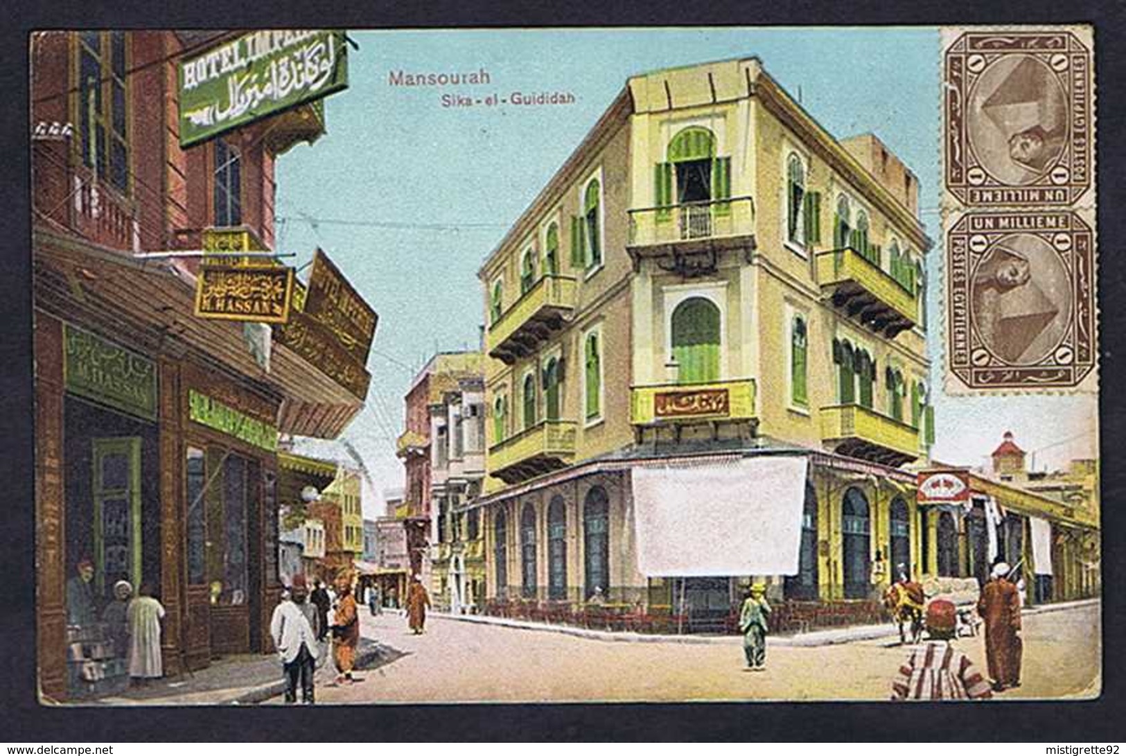 ÉGYPTE Mansourah Sika-el-Guididah 1911. Animée. Commerces. - Mansourah