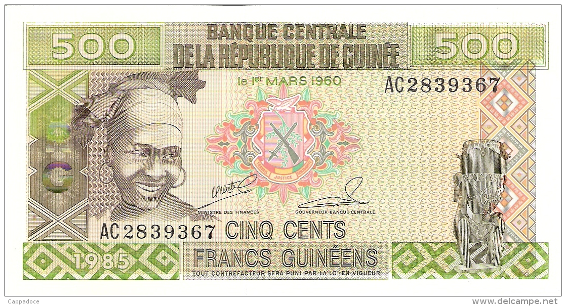 GUINEE   500 Francs   1985   P. 31a   UNC - Guinée