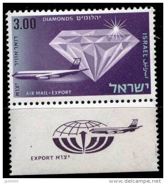 ISRAEL Bijoux, Avions Yvert N° PA47 ** MNH, NEUF SANS CHARNIERE - Minéraux