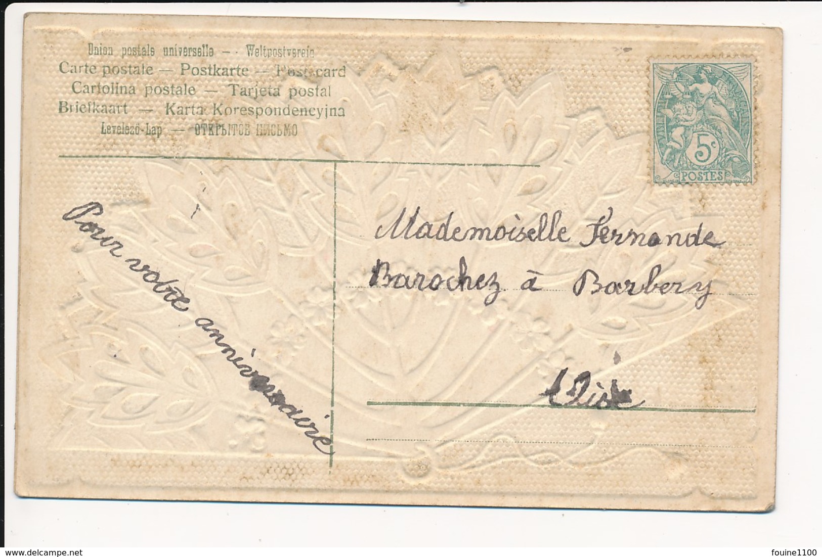 Carte Brodée Gaufrée En Forme D' éventail ( Dentelle à L' Intérieur De L' éventail ) Amitié   ( Recto Verso ) - Brodées