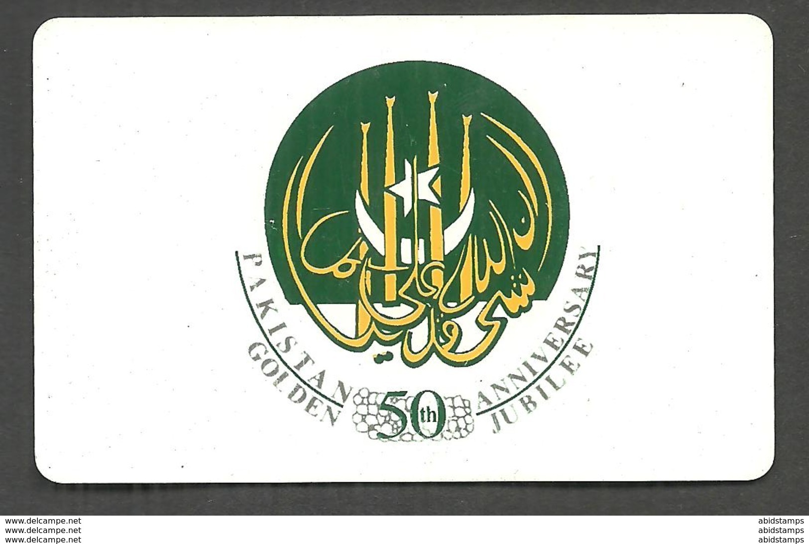 PAKISTAN USED CHIP PHONECARD TELECARD 30 UNITS - Pakistan