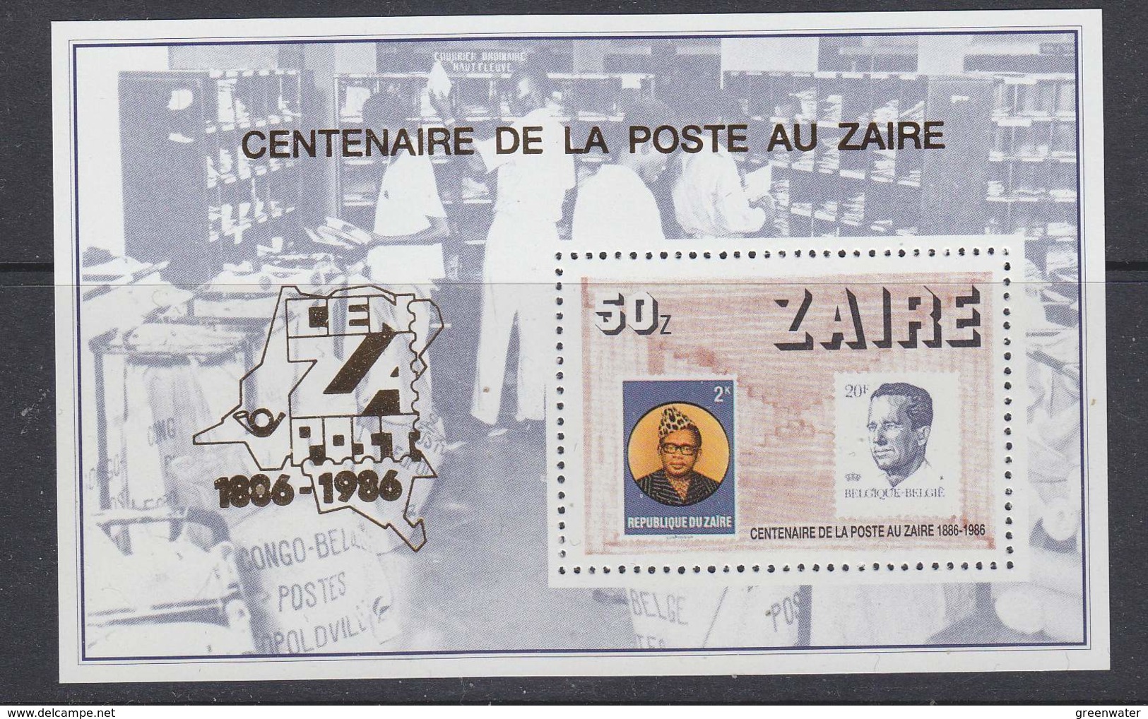 Zaire 1986 Cenzapost M/s ** Mnh (35276) Promotion - Ongebruikt