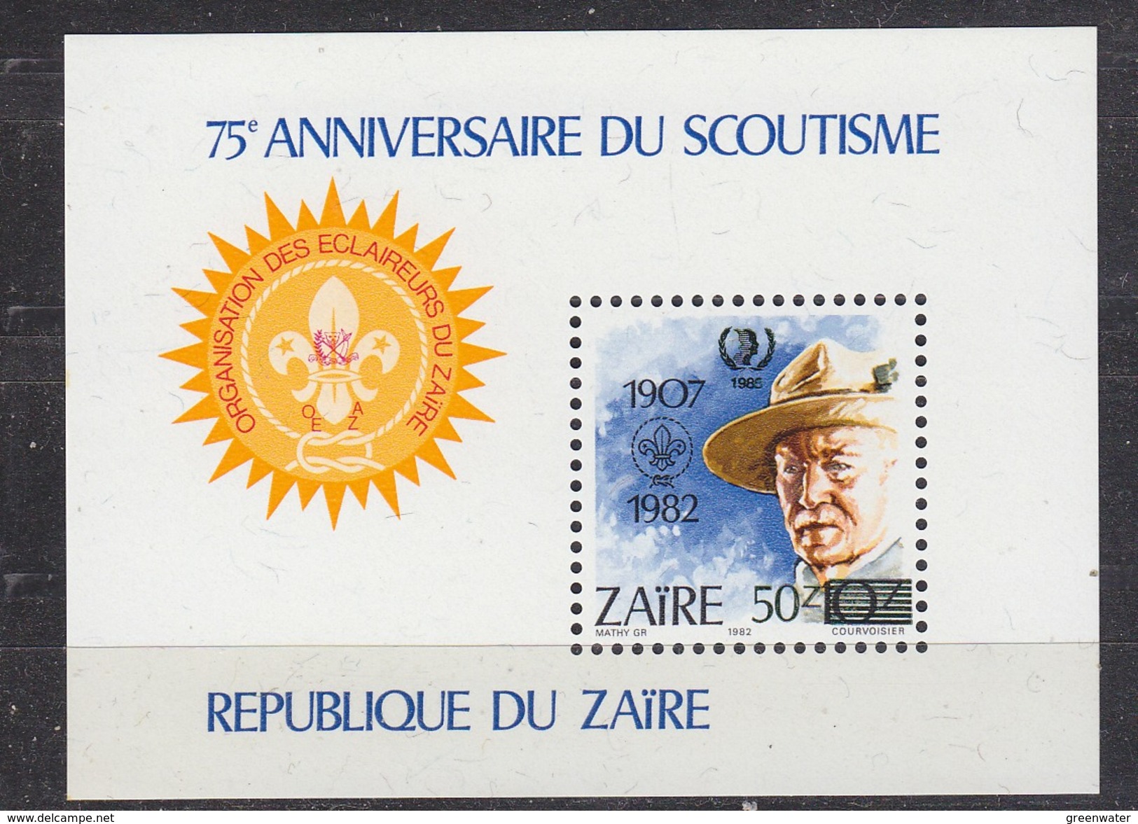 Zaire 1985 Scouting / International Youth Year M/s Ovptd ** Mnh (35276B) - Ongebruikt