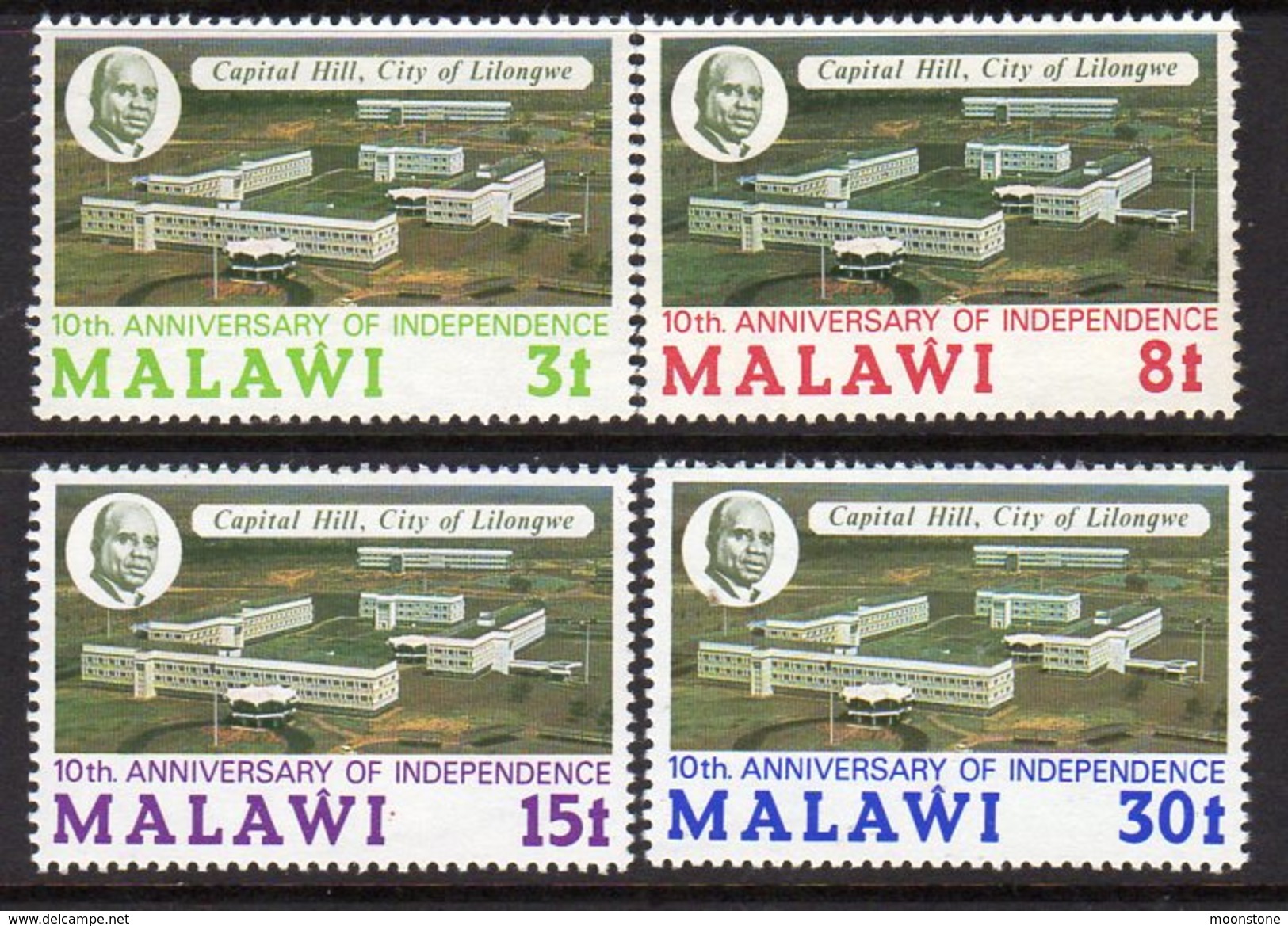 Malawi 1974 10th Anniversary Of Independence Set Of 4, MNH (8t Value Slight Discolouration Of Gum) (BA2) - Malawi (1964-...)