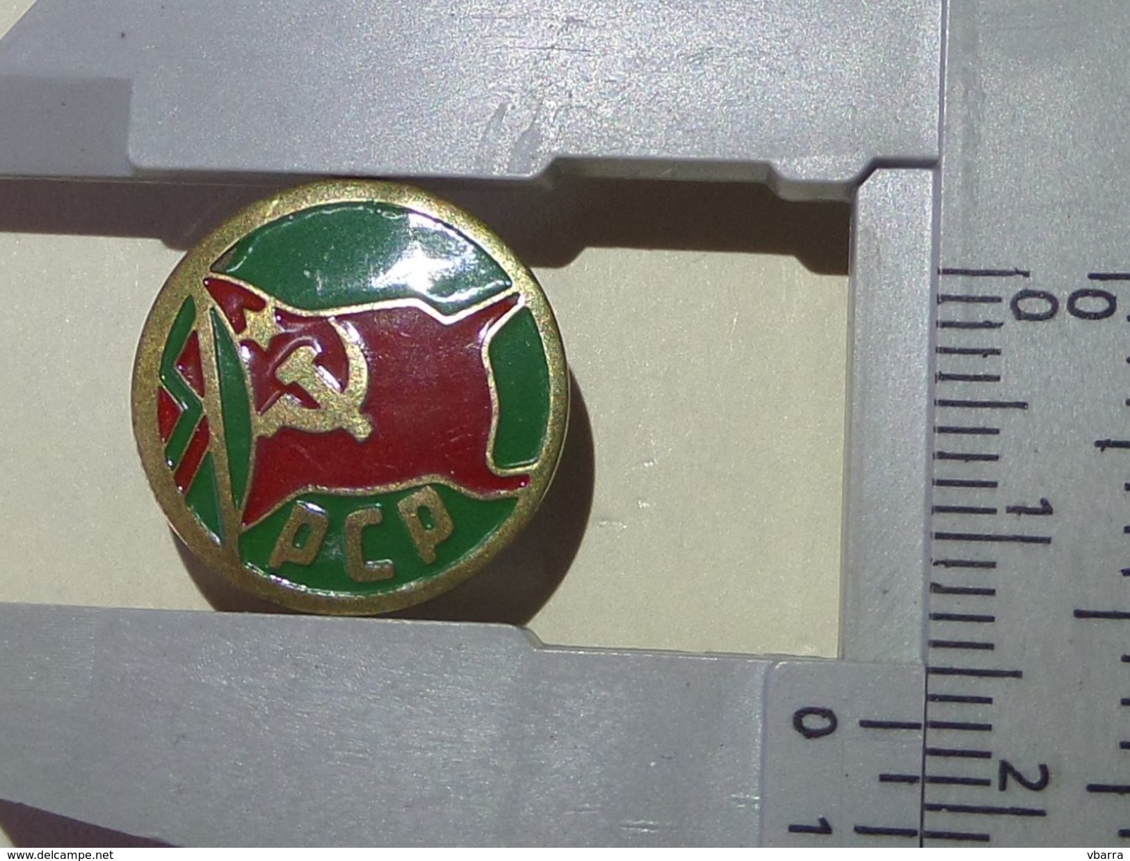 Portuguese Communist Party. Political Party Pin Badge - Asociaciones