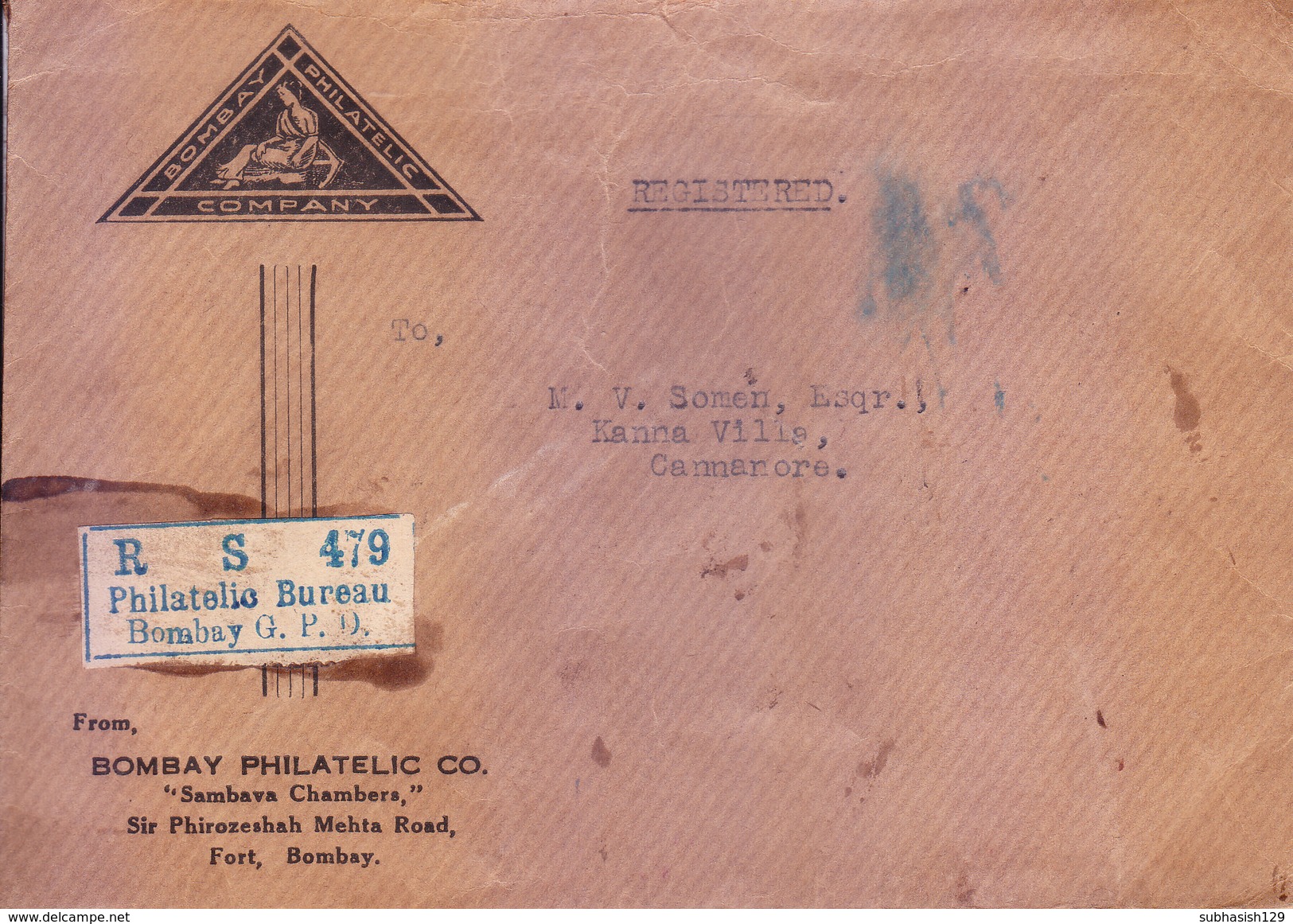 INDIA 1953 REGISTERED COVER BOOKED FROM PHILATELIC BUREAU, BOMBAY G. P. O - USE OF 2V 3 1/2 ANNAS JAI HIND STAMPS - Covers & Documents