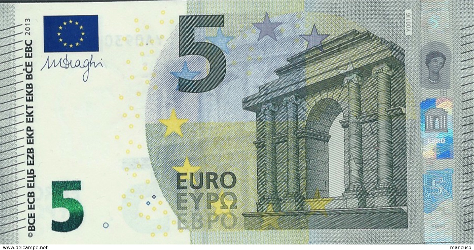 &euro; 5 GREECE  Y001 J6 LAST POSITION  DRAGHI  UNC - 5 Euro