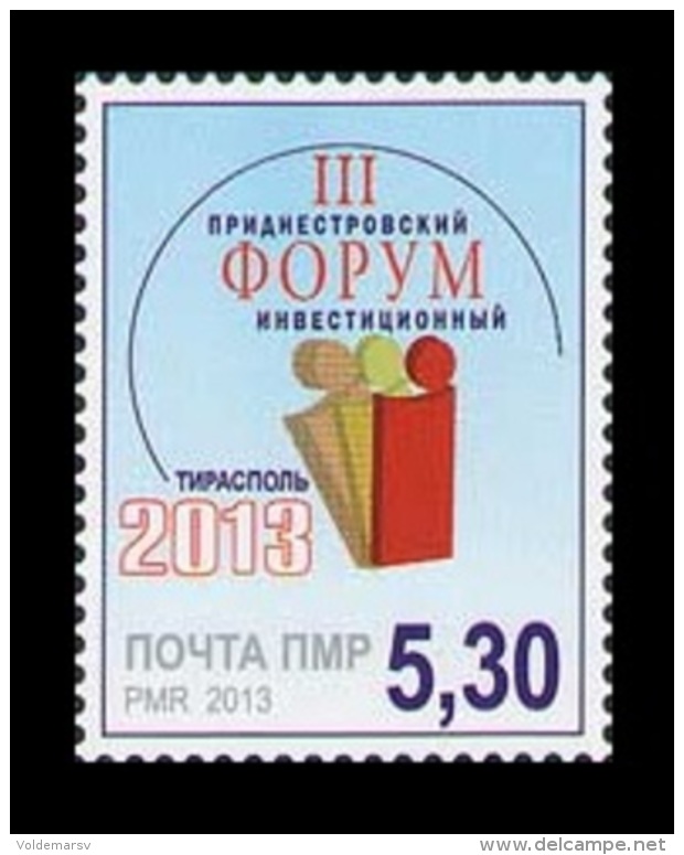 Moldova (Transnistria) 2013 No. 429 Investment Forum MNH ** - Moldova