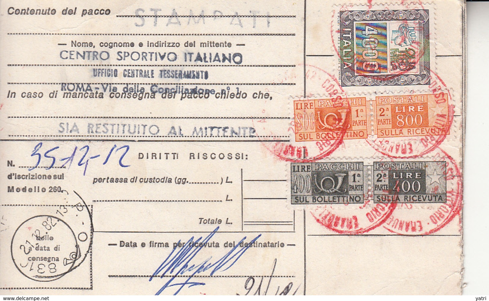 Italia (1982) - Bollettino Pacchi Urgente Da Roma Per Avellino (Stampati) - Pacchi Postali