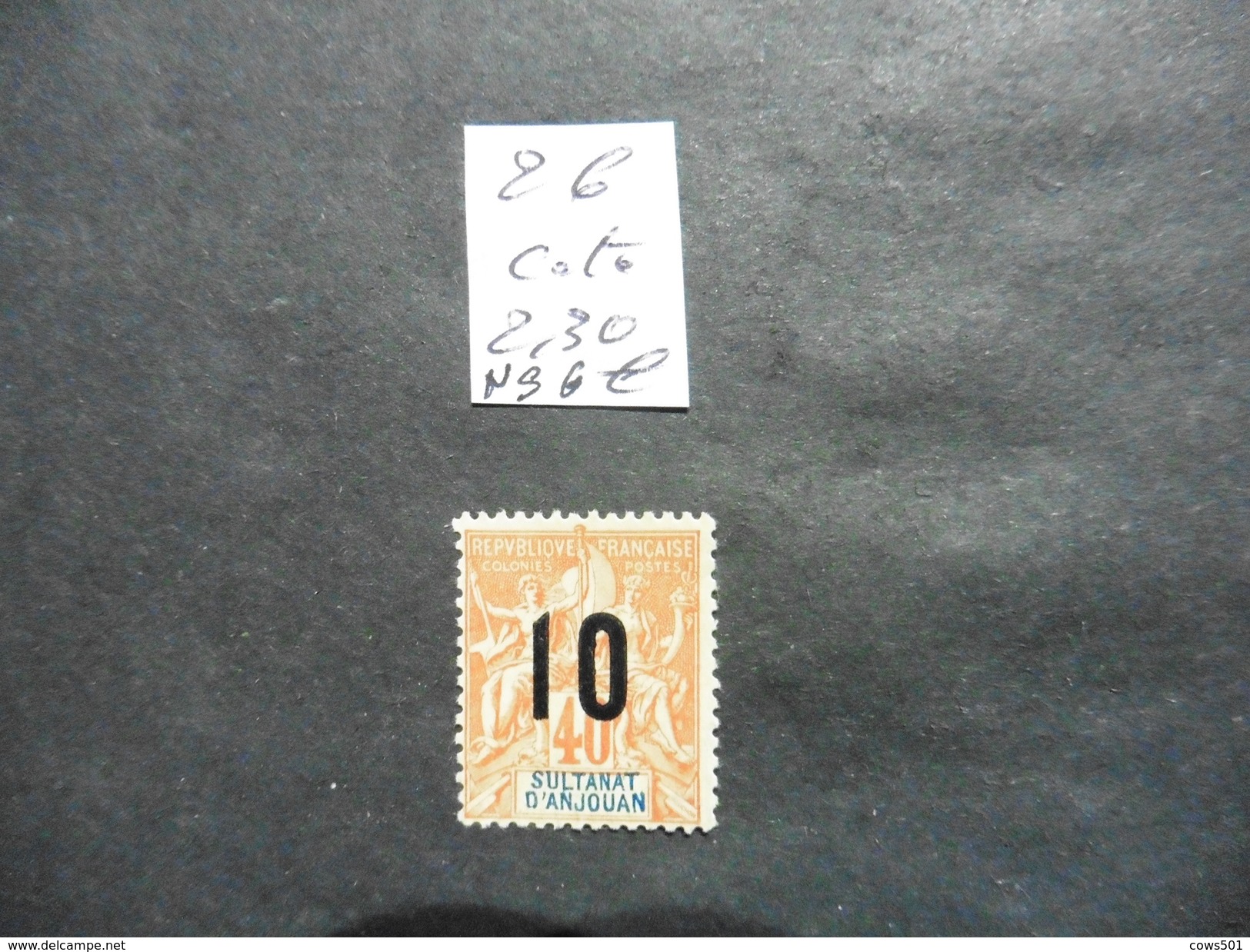 Anjouan :timbre N°26 Neuf Sans Gomme - Used Stamps