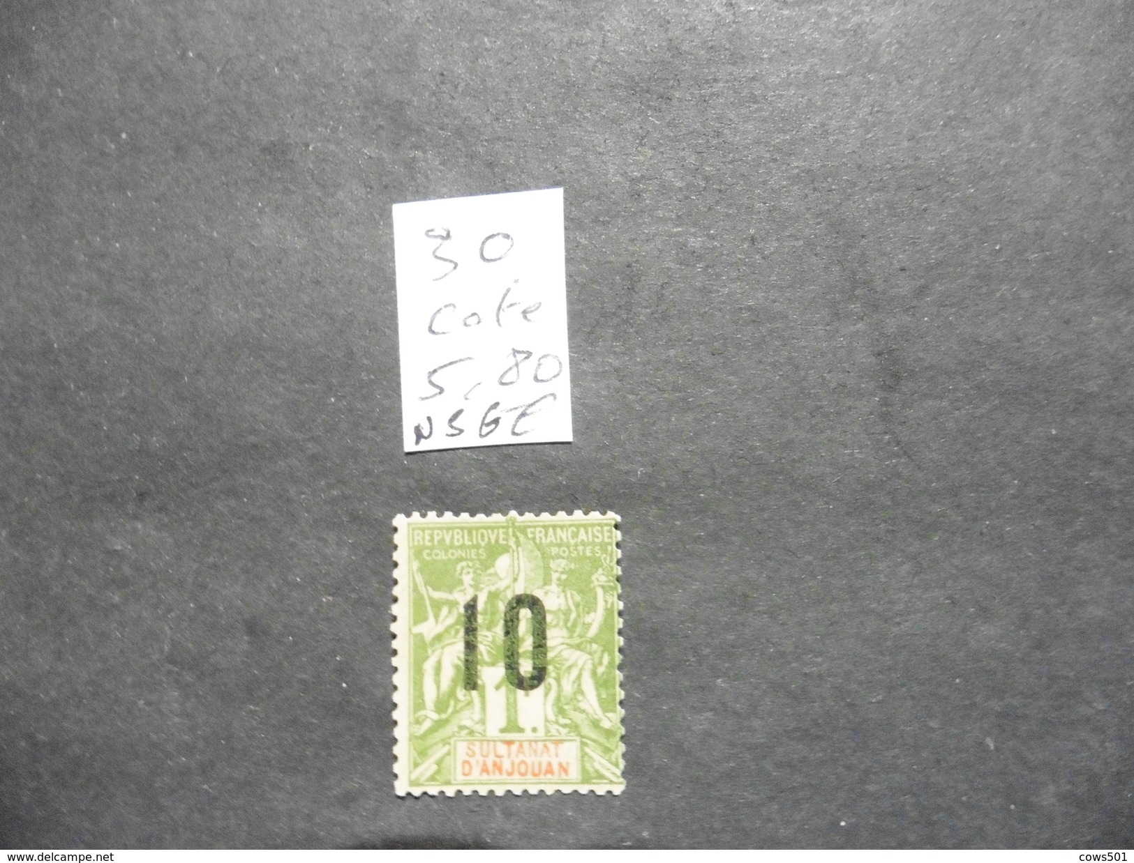 Anjouan :timbre N°30 Neuf Sans Gomme - Oblitérés