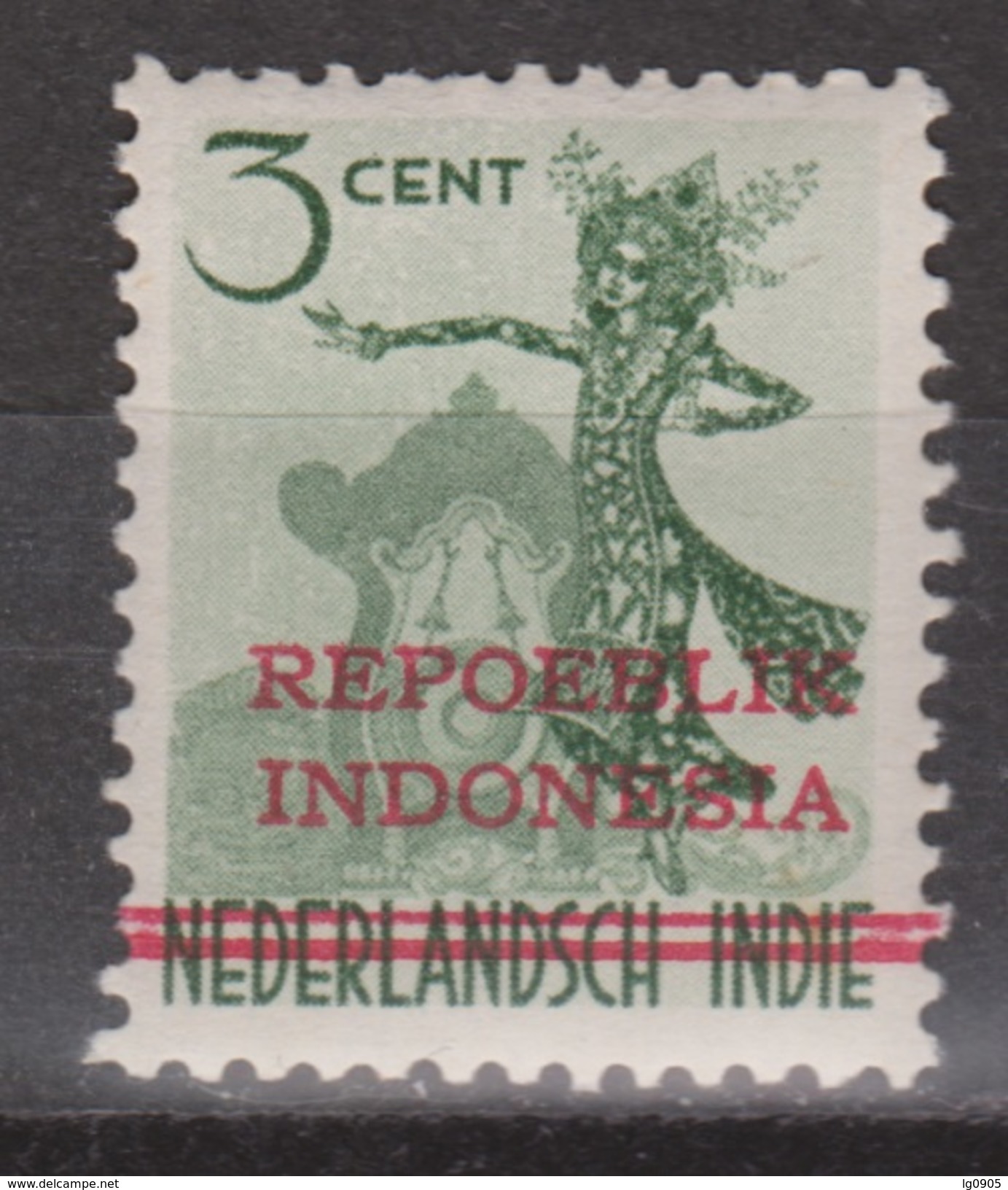 Indonesia Indonesie JAVA And MADOERA Nr. 5 MLH ; Japanese Occupation Japanse Bezetting - Indonesien