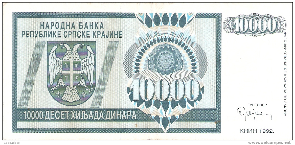 CROATIE   10,000 Dinara   1993   P. R7a - Croatie