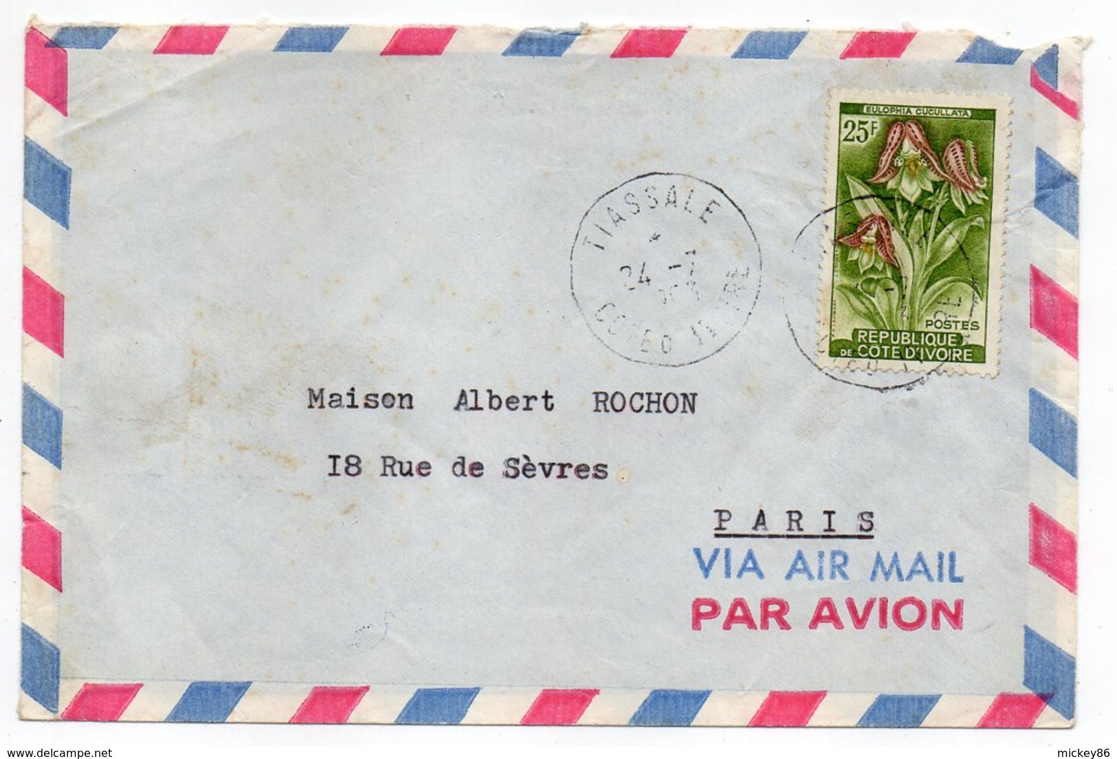 Côte D'Ivoire  --lettre De TIASSALE Pour PARIS (France) --timbre (fleur) Seul Sur Lettre--cachet - Costa D'Avorio (1960-...)