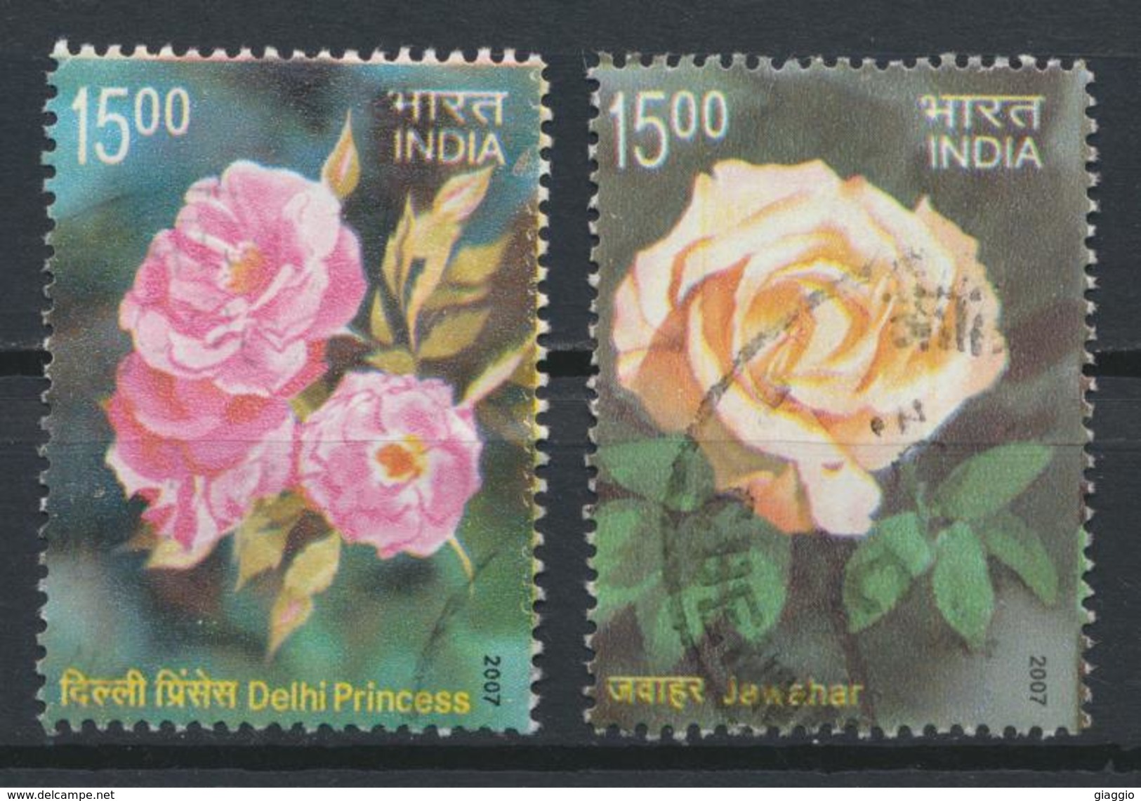 °°° INDIA - Y&T N°1954/55 - 2007 °°° - Used Stamps