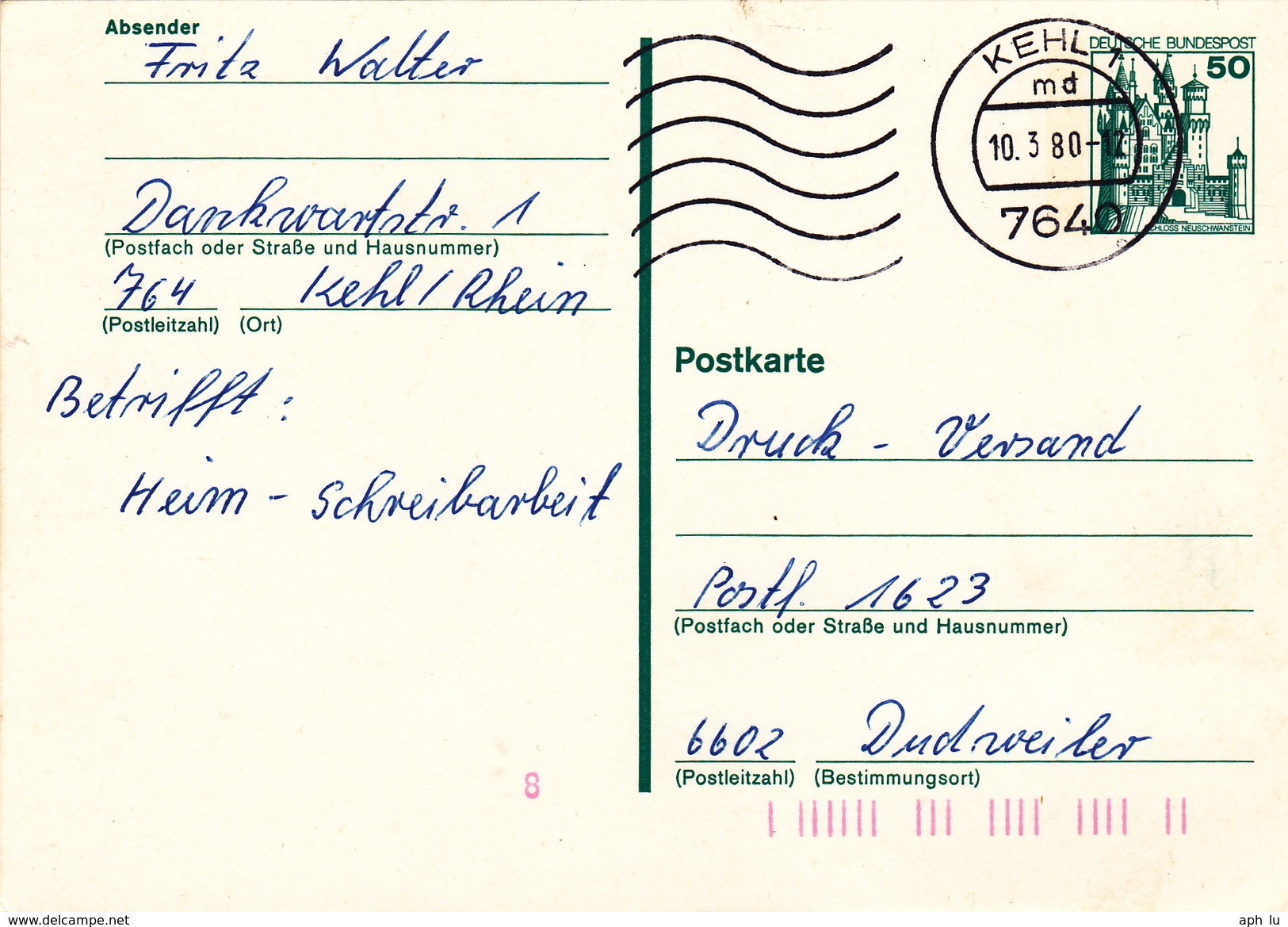 Bund, Postkarte P 126 Von "KEHL 1" (ak0242) - Cartoline - Usati