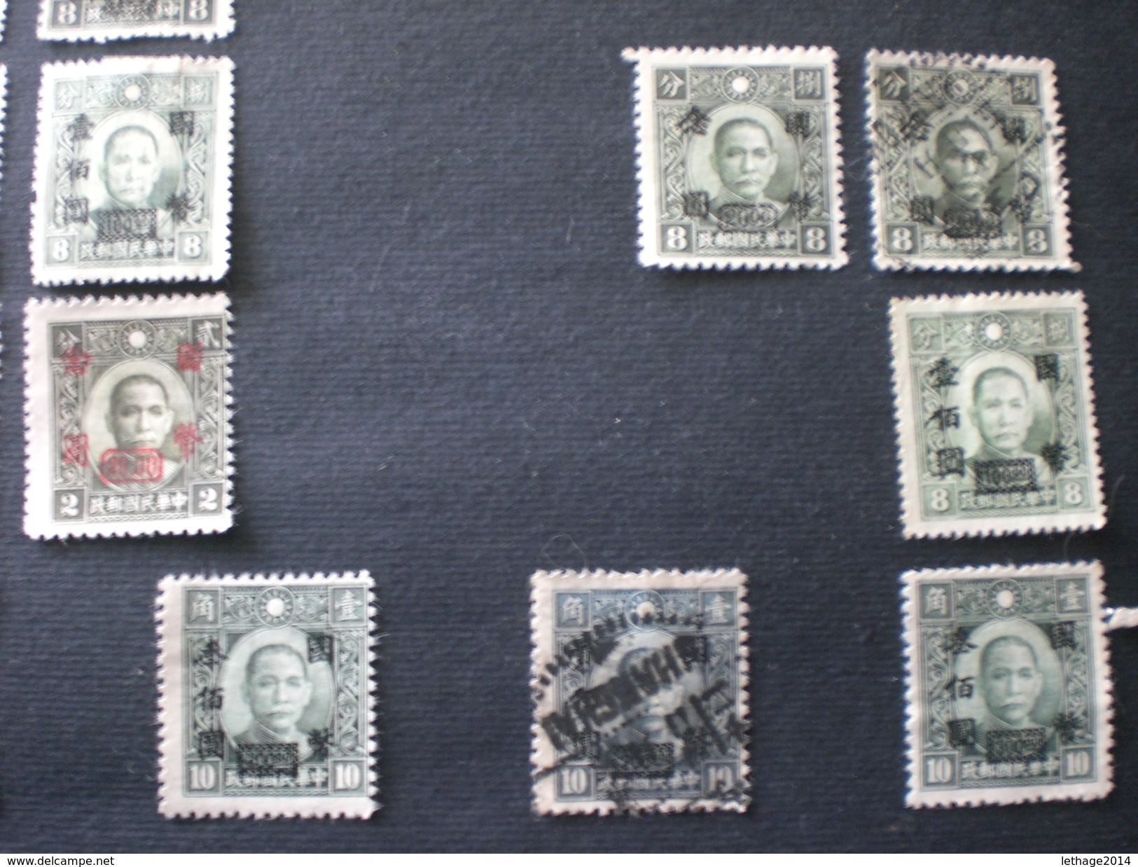 &#x4E2D;&#x570B; CHINA CHINE Japanese Occ. In Central China  1943 -1945 China Empire Postage Stamps +6 PHOTO - 1943-45 Shanghai & Nanjing