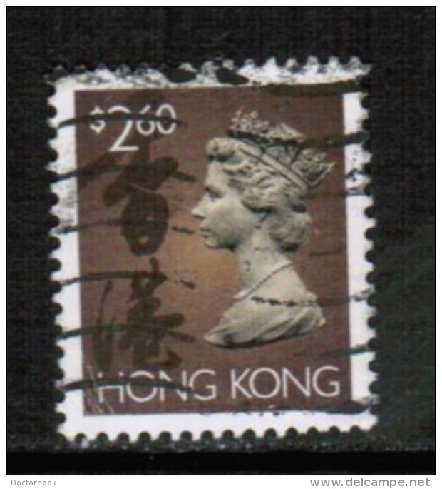 HONG KONG  Scott # 651 VF USED - Used Stamps