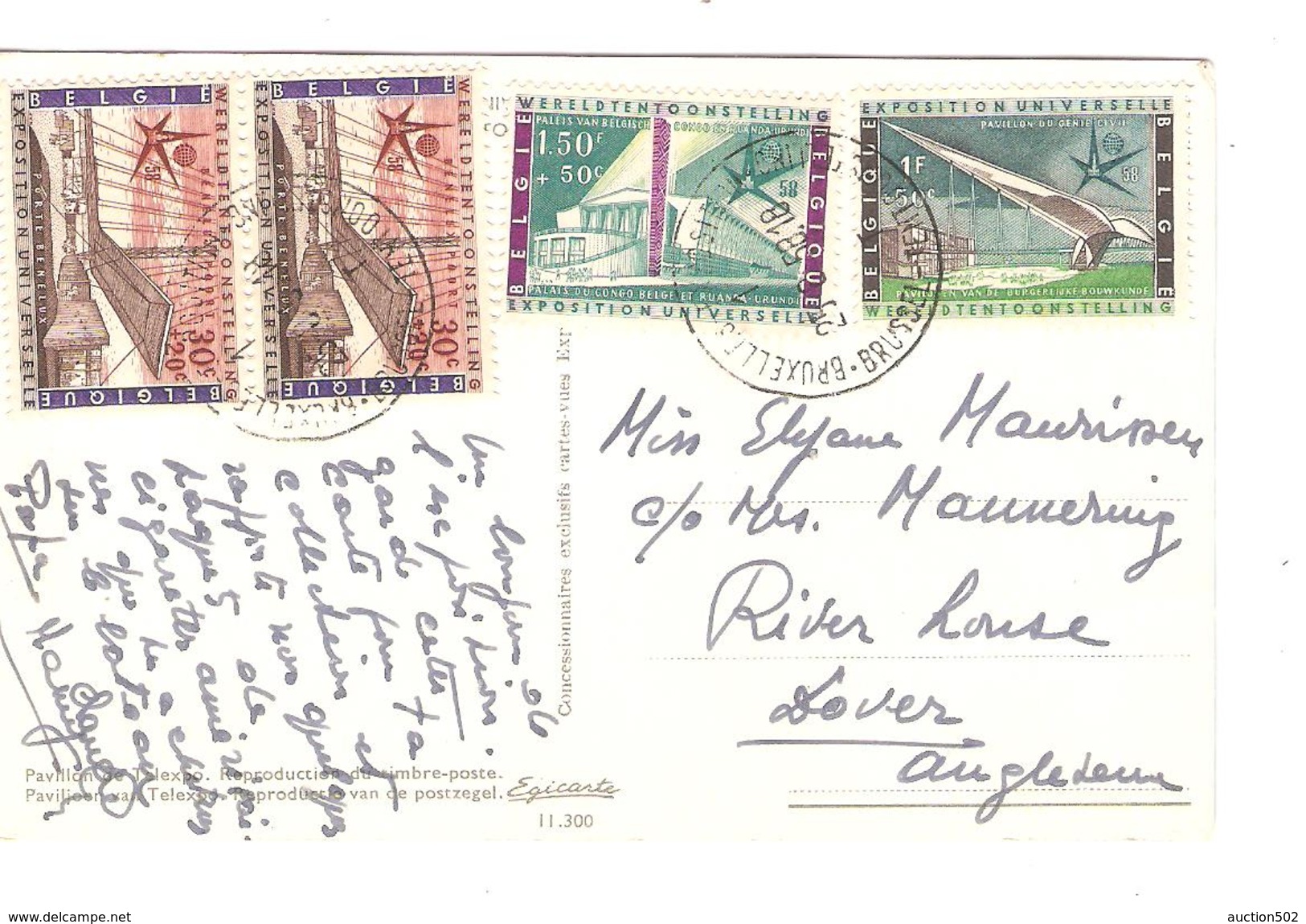 TP 1047(2)-1048-1049 S/CP Exposition De Bruxelles 1958 C.BXL EXPO 25/8/1958 V.Dover England PR4316 - 1958 – Bruselas (Bélgica)