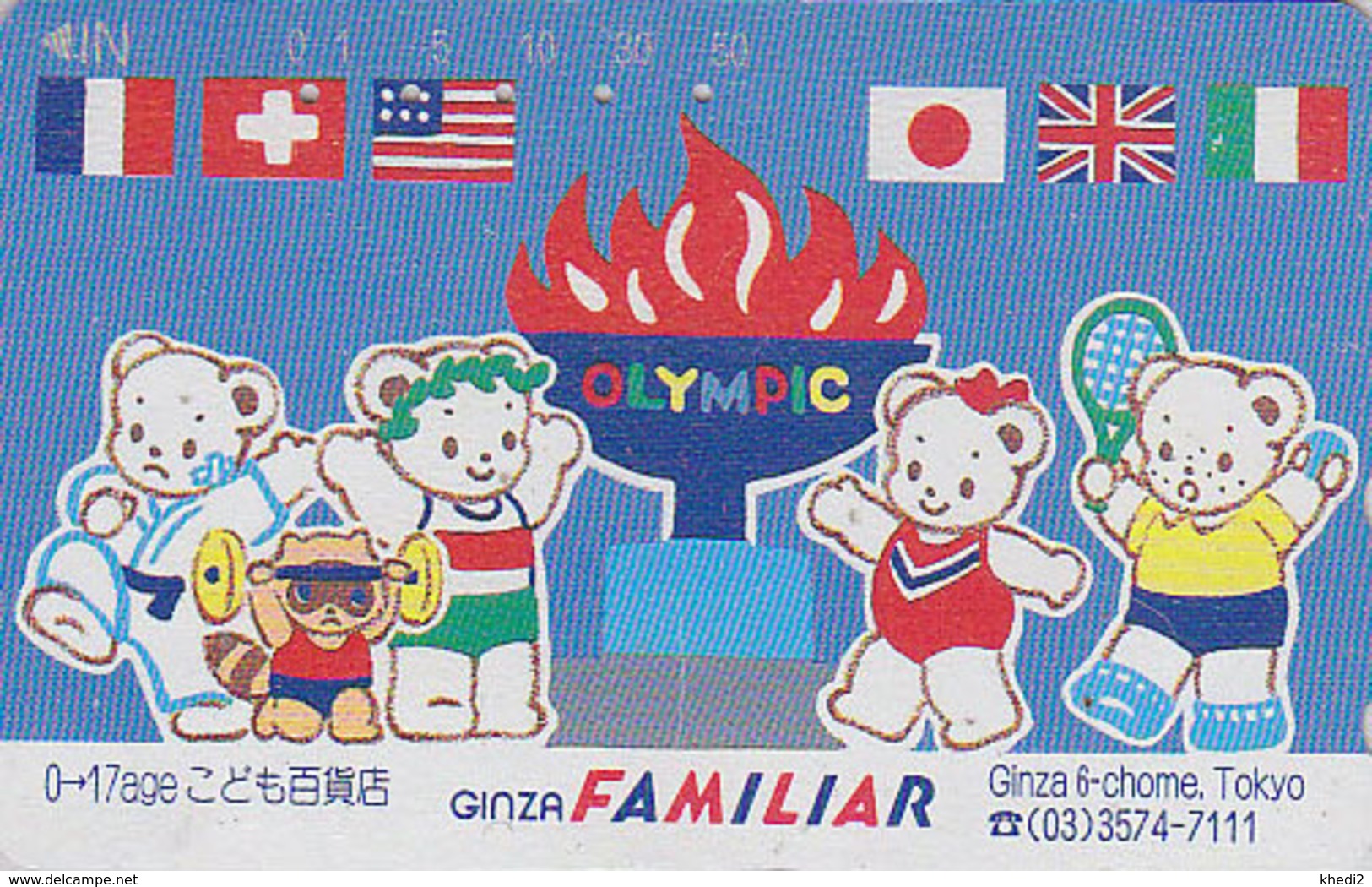 Télécarte Japon / 110-011 - Comics  OURS NOUNOURS / FAMILIAR - OLYMPIC GAMES TENNIS FLAG  TEDDY BEAR Japan Phonecard 468 - BD