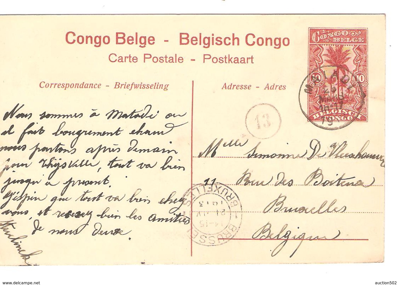 Entier CP 10c Belgisch Congo Belge N°35 C.Matadi 25/3/1913 V.Bruxelles C.d'arrivée PR4331 - Entiers Postaux